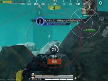 和平精英十字架无后座 - 吃鸡专用压枪科技挂